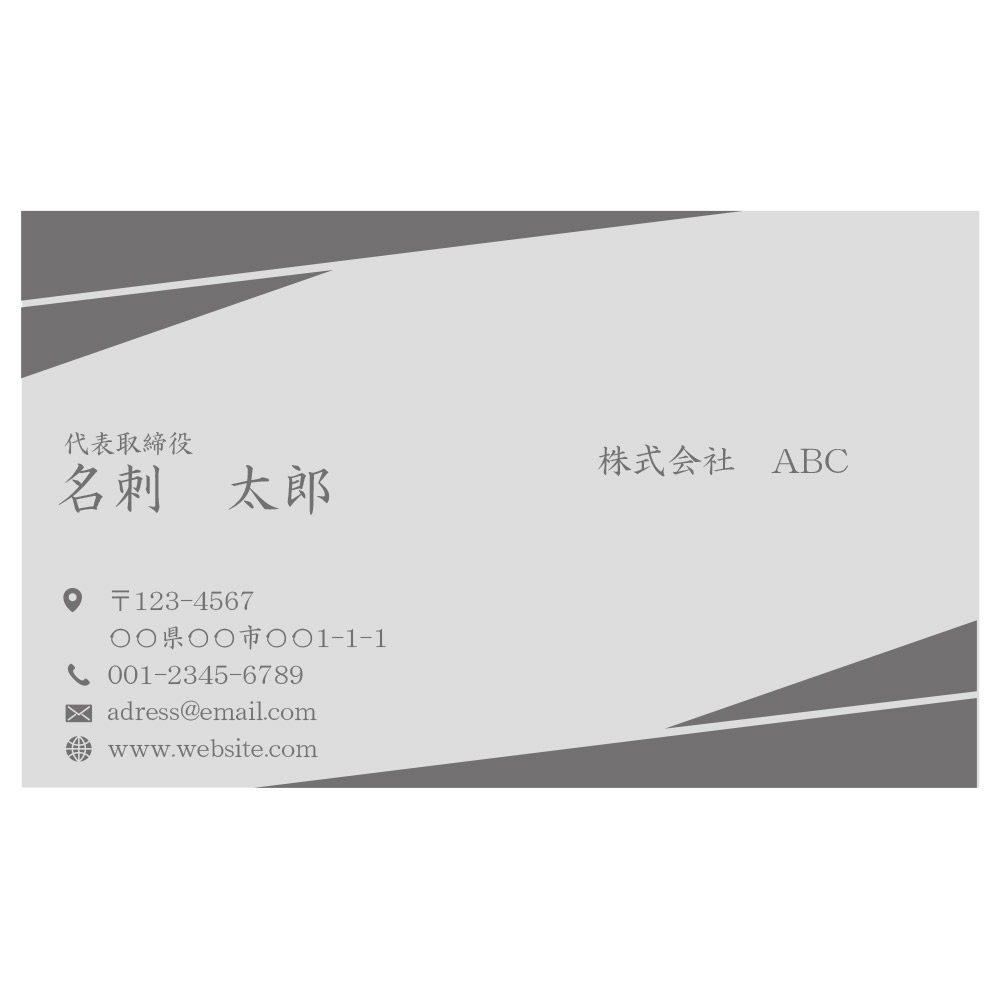 アルミカード Fタイプ